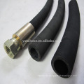 Hot Sale Oil Resistant Industrial Rubber Hose Pipe